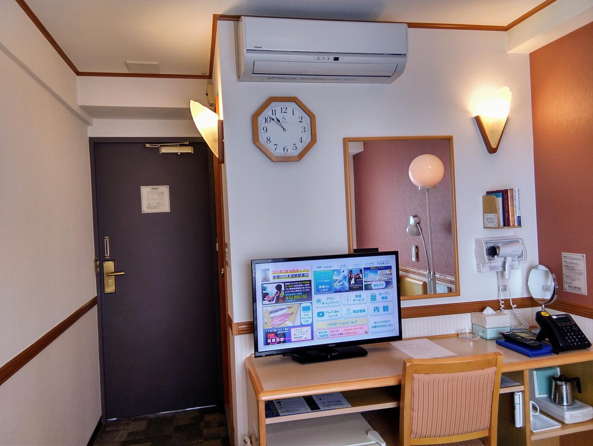 קוואסאקי Toyoko Inn Musashi-Nakahara Ekimae מראה חיצוני תמונה