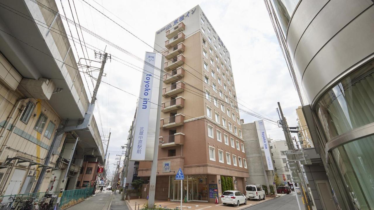 קוואסאקי Toyoko Inn Musashi-Nakahara Ekimae מראה חיצוני תמונה